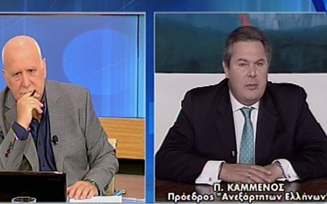 «Σας καλώ να ρίξετε την κυβέρνηση τώρα»