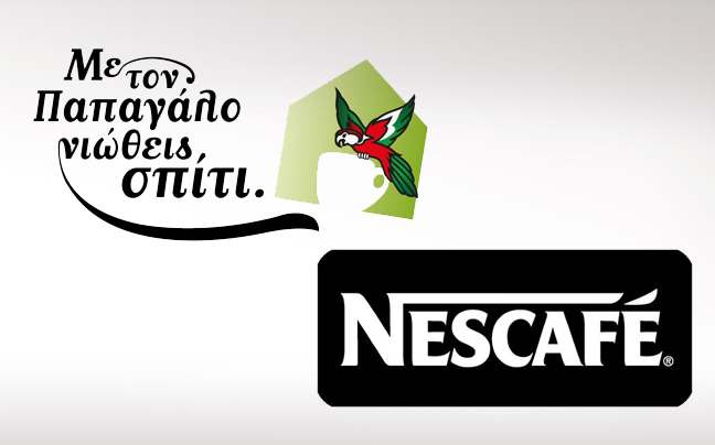 Λουμίδης Παπαγάλος και Nescafe προτείνουν τη «Σχεδία»