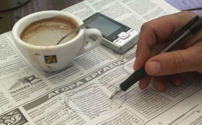 «Καλπάζει» η ανεργία στην Κύπρο