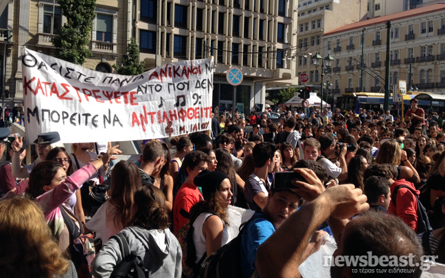 Διαμαρτυρία μετά μουσικής στην Πλατεία Κλαυθμώνος