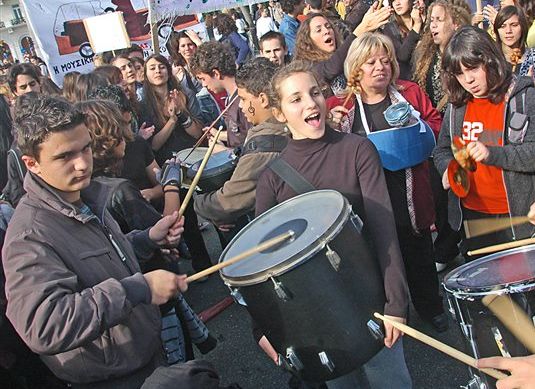 Συγκέντρωση διαμαρτυρίας πραγματοποιούν τα μουσικά σχολεία της Πελοποννήσου