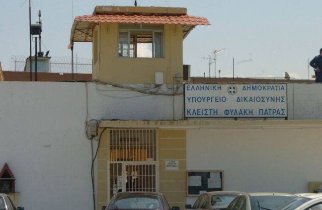 Νεκρός κρατούμενος στις φυλακές Αγ. Στεφάνου στην Πάτρα