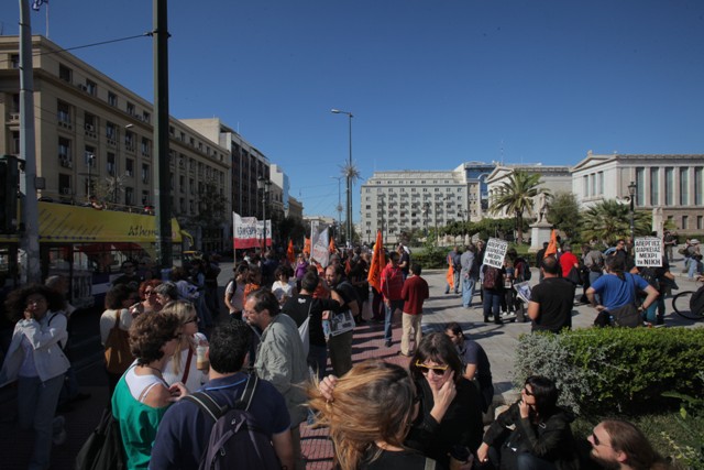 Κλειστή η Σταδίου λόγω πανεκπαιδευτικού συλλαλητηρίου