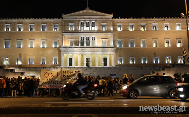 Συγκέντρωση των διοικητικών υπαλλήλων των ΑΕΙ στο Σύνταγμα