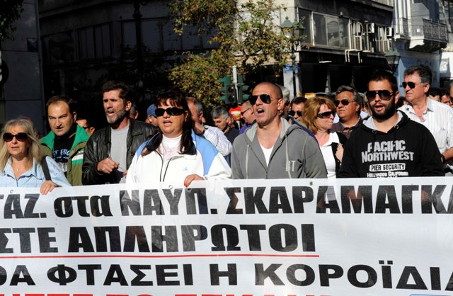 Νέα κινητοποίηση σήμερα των εργαζομένων στα ναυπηγεία Σκαραμαγκά