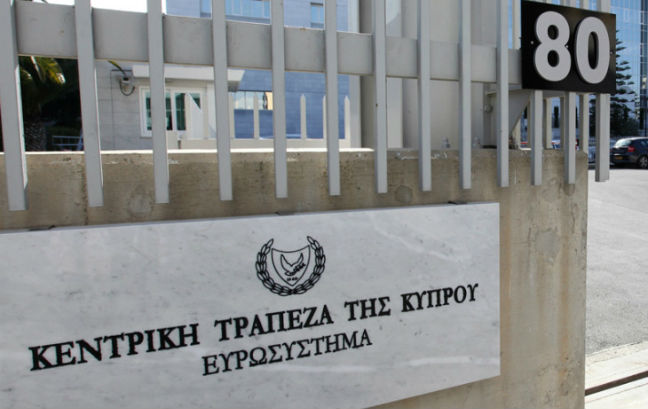Αυξήθηκαν τον Απρίλιο οι συνολικές καταθέσεις στην Κύπρο