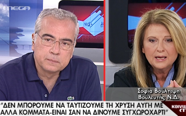 «Προσβολή να μην μπορούμε να γιορτάσουμε ενωμένοι την εθνική επέτειο»