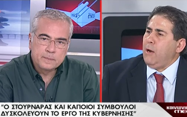 «Πρέπει ο πρωθυπουργός να ασχοληθεί και με τις στάνες;»