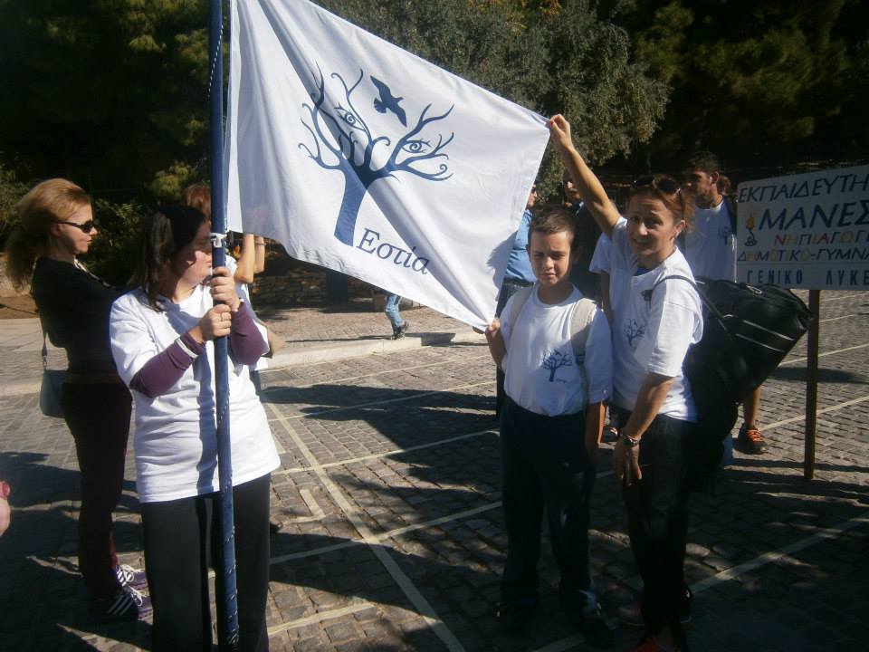 «Με Λένε Κάρμεν» από το κέντρο κοινωνικής φροντίδας «Εστία»