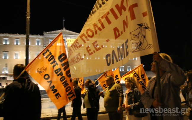 Στο Σύνταγμα η πορεία των εκπαιδευτικών