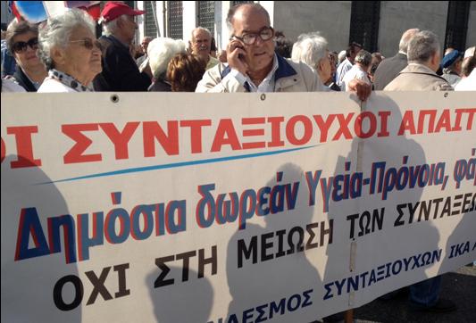 Στους δρόμους αύριο οι συνταξιούχοι της Κρήτης