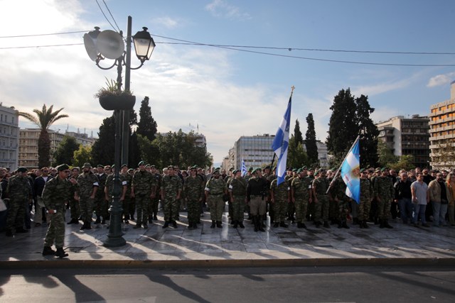 Ολοκληρώθηκε η συγκέντρωση των εφέδρων στο Σύνταγμα