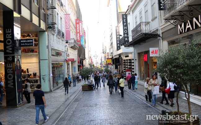 Δεκαήμερο προσφορών στην πρωτεύουσα