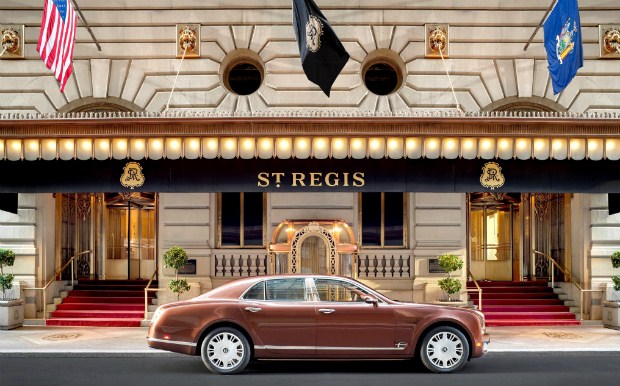 Κοιμηθείτε σε μια… Bentley