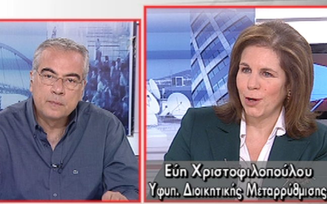 «Δεν προσανατολιζόμαστε σε ξαφνικούς θανάτους οργανισμών τύπου ΕΡΤ»