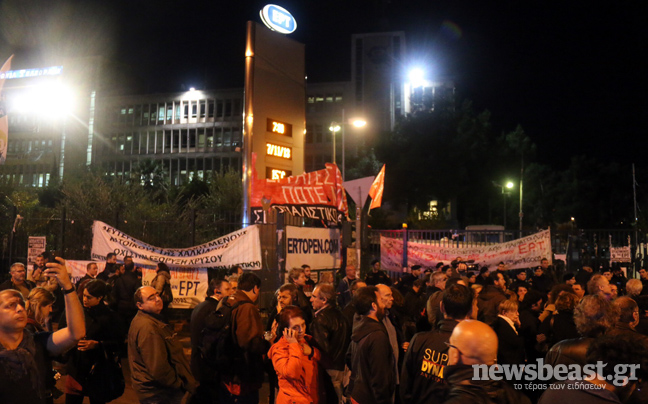 Ελεύθεροι οι τέσσερις προσαχθέντες από την ΕΡΤ