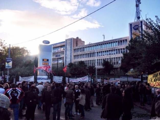 Χωρίς Εποπτικό Συμβούλιο η επαναλειτουργία της ΕΡΤ