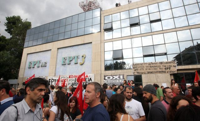 Καταδίκη σε στέλεχος του ΠΑΜΕ και σε δημοσιογράφο στη Θεσσαλονίκη