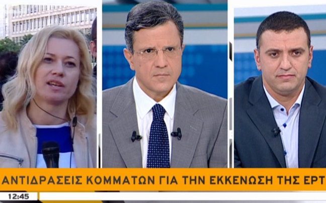 «Είναι τιμή μου που με βρίζετε εσείς οι δωσίλογοι»