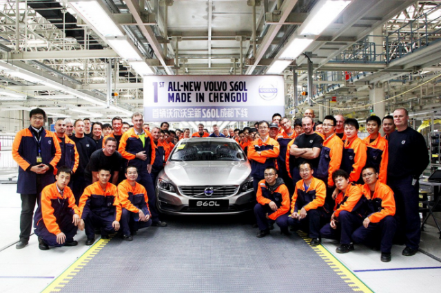 Στην παραγωγή το Volvo S60L με το μακρύτερο μεταξόνιο