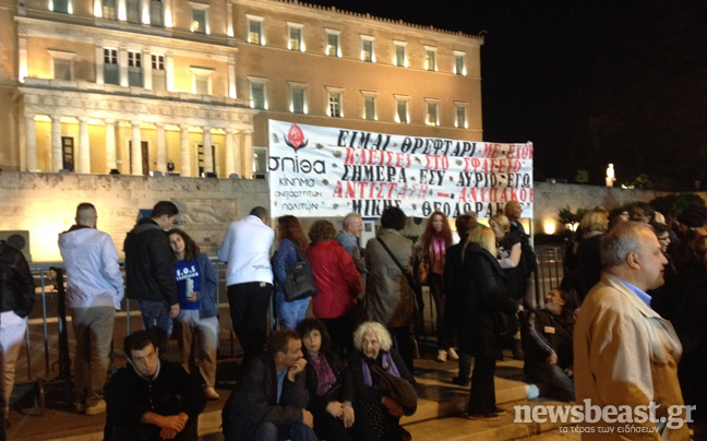 Άνοιξε η λεωφόρος Αμαλίας στο Σύνταγμα