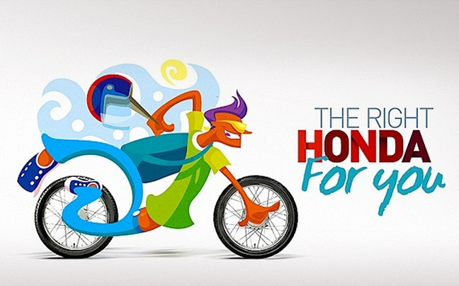 Πρωτότυπες διαφημίσεις Honda στη Βραζιλία