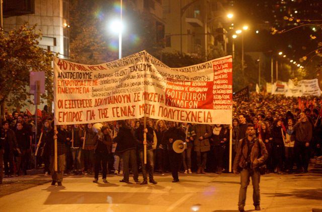 Στο κτίριο της ΕΤ3 κατέληξαν οι πορείες στη Θεσσαλονίκη