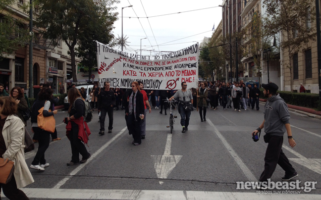 Στην Ευελπίδων διοικητικοί και φοιτητές