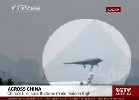 Μη επανδρωμένο μαχητικό «πέταξε» η Κίνα