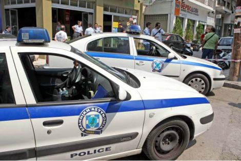 Αστυνομική επιχείρηση στην περιοχή του κέντρου Αθηνών