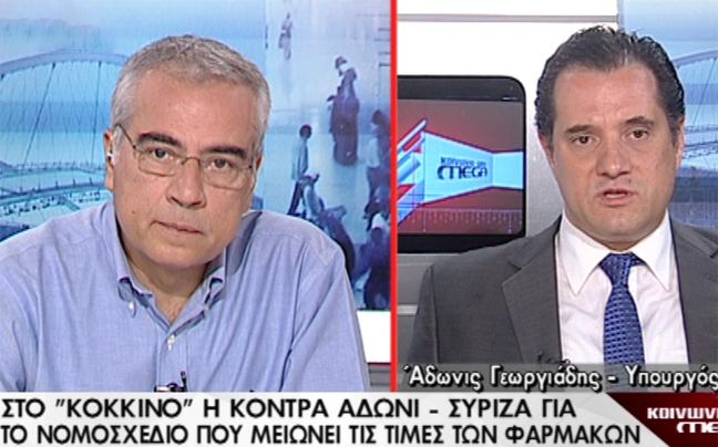 «Τους έχω ζητήσει να δημοσιοποιήσουν το ποσό της διαφήμισης»