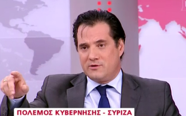 «Ας συνεχίσουν οι ψηφοφόροι του ΣΥΡΙΖΑ να πληρώνουν τα φάρμακα με τιμές Τσίπρα»