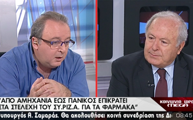 «Αμηχανία και πανικός στα στελέχη του ΣΥΡΙΖΑ»