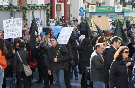 Συγκέντρωση διαμαρτυρίας γιατρών του ΕΟΠΥΥ και συνταξιούχων ΙΚΑ-ΟΑΕΕ