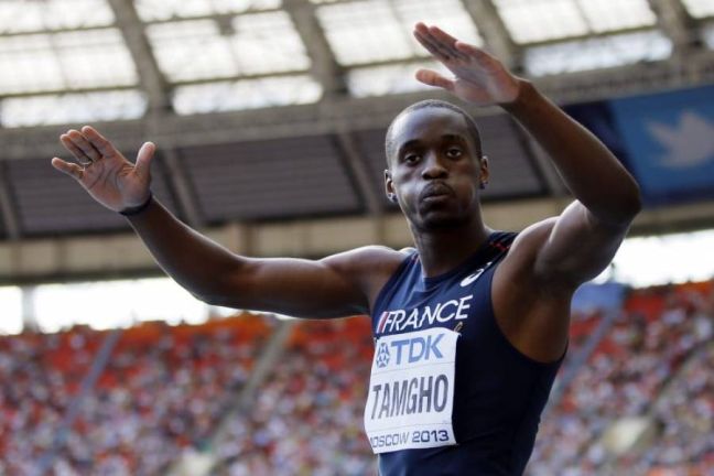 Κάταγμα ο Ταμγκό