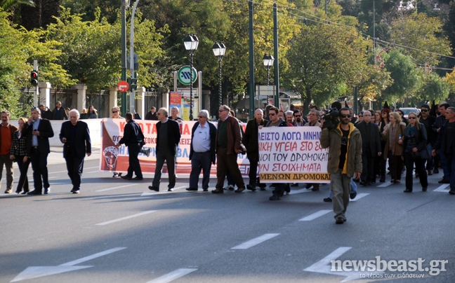 Κλειστή η Αμαλίας από την πορεία των γιατρών