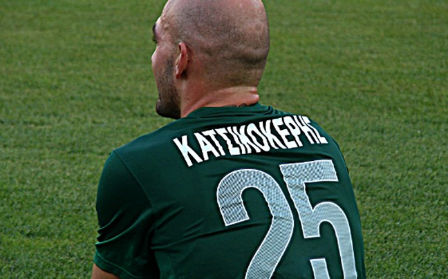 «Φευγάτος» ο Κατσικοκέρης