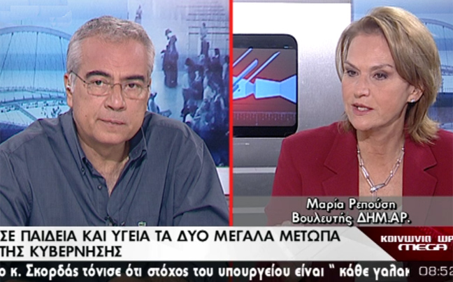 «Θέλουμε τα πανεπιστήμια ανοιχτά»