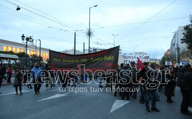 Ολοκληρώθηκε το αντιφασιστικό συλλαλητήριο