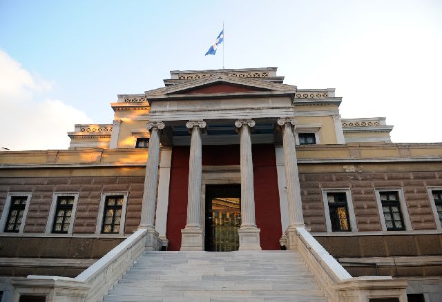 Ξενάγηση στο Εθνικό Ιστορικό Μουσείο