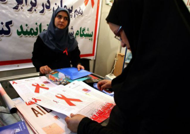 Συναγερμός στο Ιράν για την αύξηση των κρουσμάτων του AIDS
