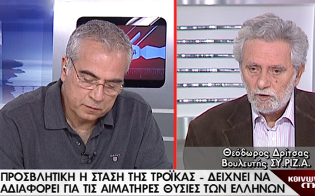 «Πλειστηριασμοί δεν ετέθησαν πρώτη φορά τώρα»