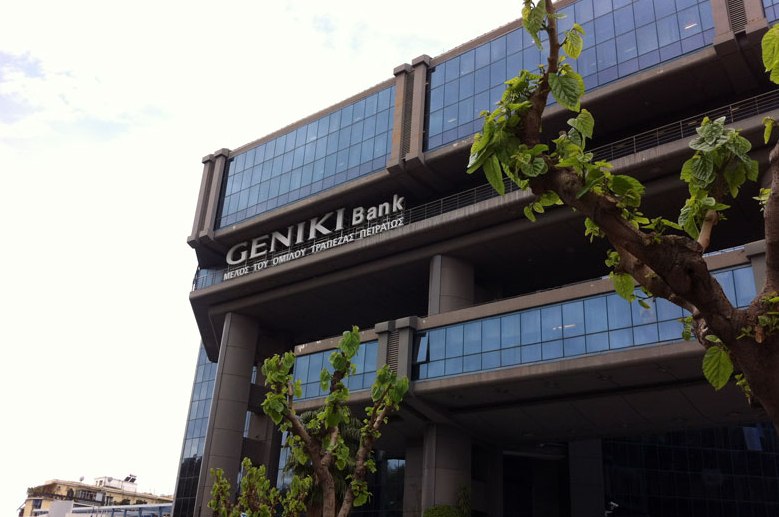 Σημαντική βελτίωση στα αποτελέσματα της Geniki Bank το 2013