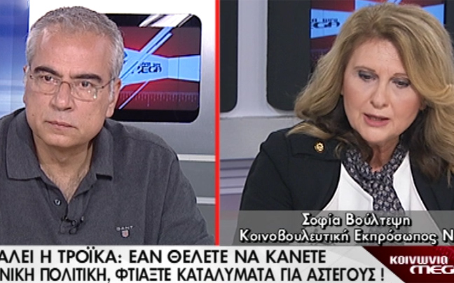 «Φταίνε εκείνοι που δεν το έκοψαν από την αρχή στην τρόικα»