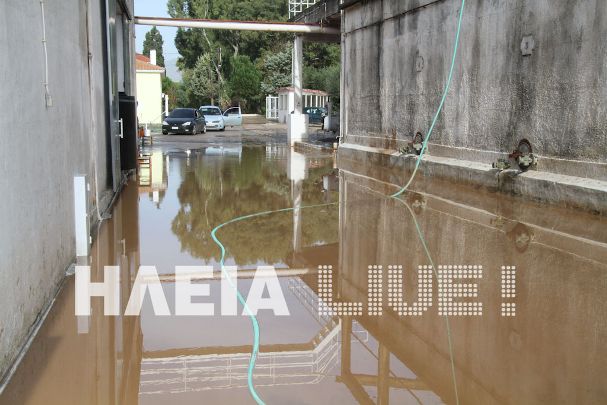 «Πνίγηκαν» περιουσίες στην Ηλεία