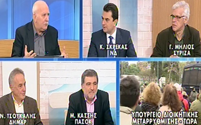 «Λέμε “στοπ” στις ομαδικές απολύσεις»