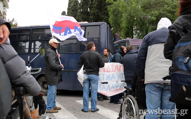 Ψήφισμα στο Μαξίμου θα επιδώσει αντιπροσωπεία των ατόμων με αναπηρία