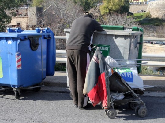 Ανθρώπινα μέλη σε κάδο σκουπιδιών