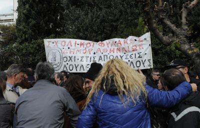 Ολοκληρώθηκε η συνάντηση Μητσοτάκη με τους σχολικούς φύλακες