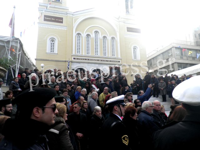 Σε πανηγυρικό κλίμα ο Πειραιάς τίμησε τον πολιούχο του